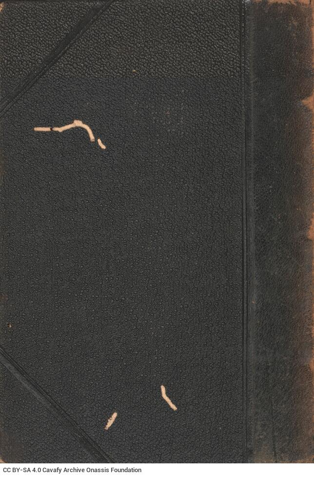 16 x 11 εκ. Δεμένο με το GR-OF CA CL.7.84. 2 σ. χ.α. + VII σ. + 286 σ. + VI σ. + 281 σ. + 3 σ. χ.α., ό